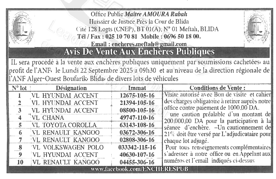 La capture est en cour de traitement. Merci de votre patience
