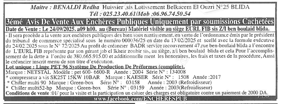 La capture est en cour de traitement. Merci de votre patience