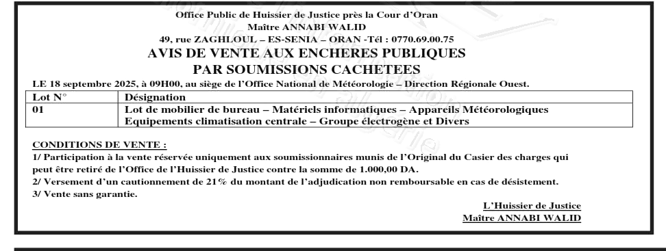 La capture est en cour de traitement. Merci de votre patience