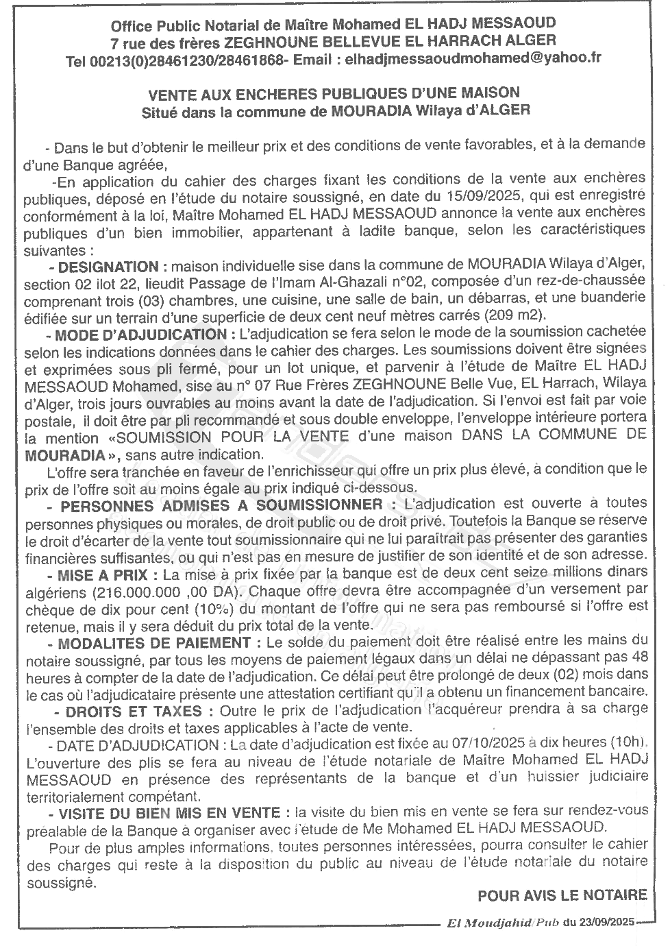 La capture est en cour de traitement. Merci de votre patience