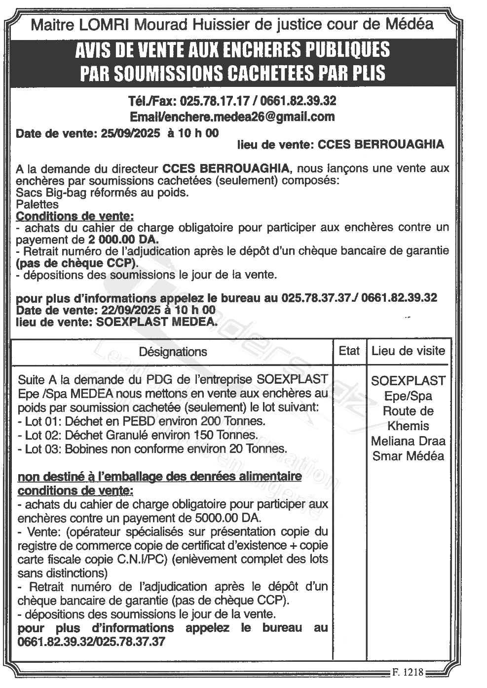 La capture est en cour de traitement. Merci de votre patience