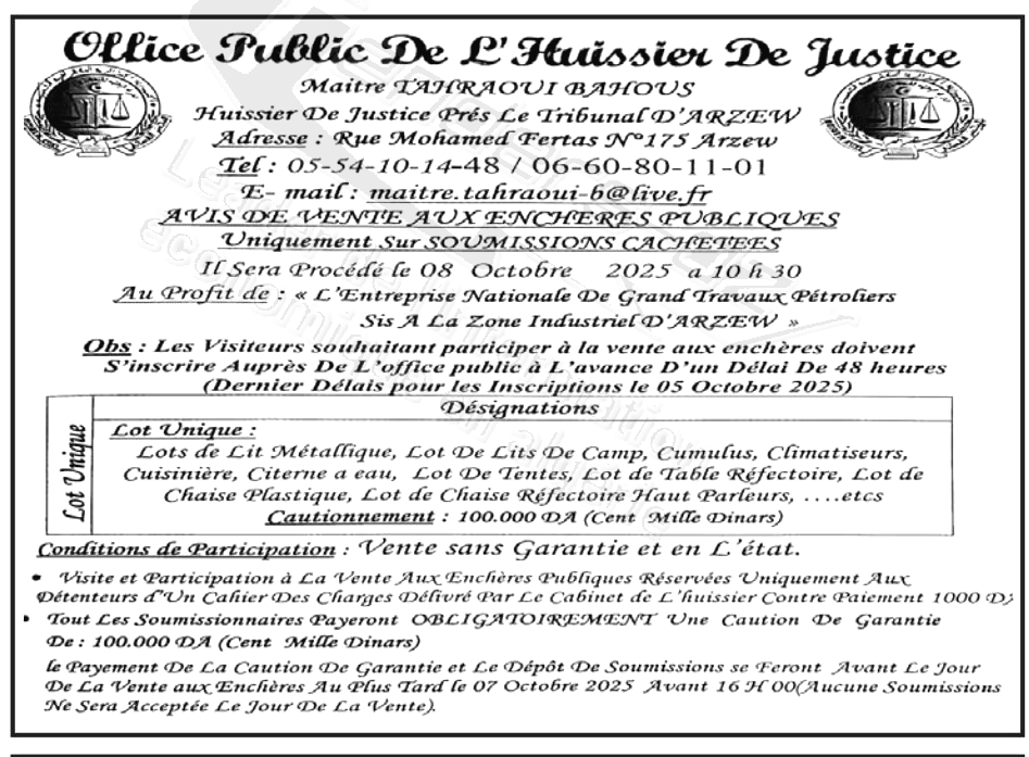 La capture est en cour de traitement. Merci de votre patience