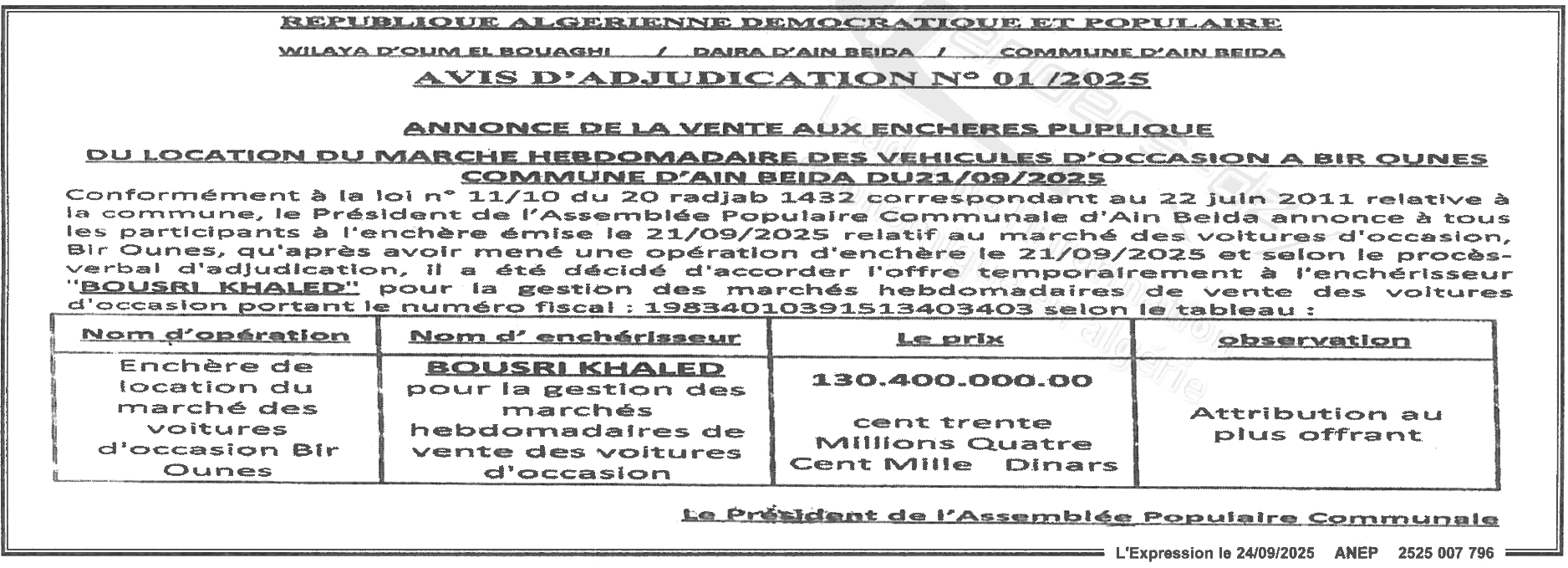 La capture est en cour de traitement. Merci de votre patience