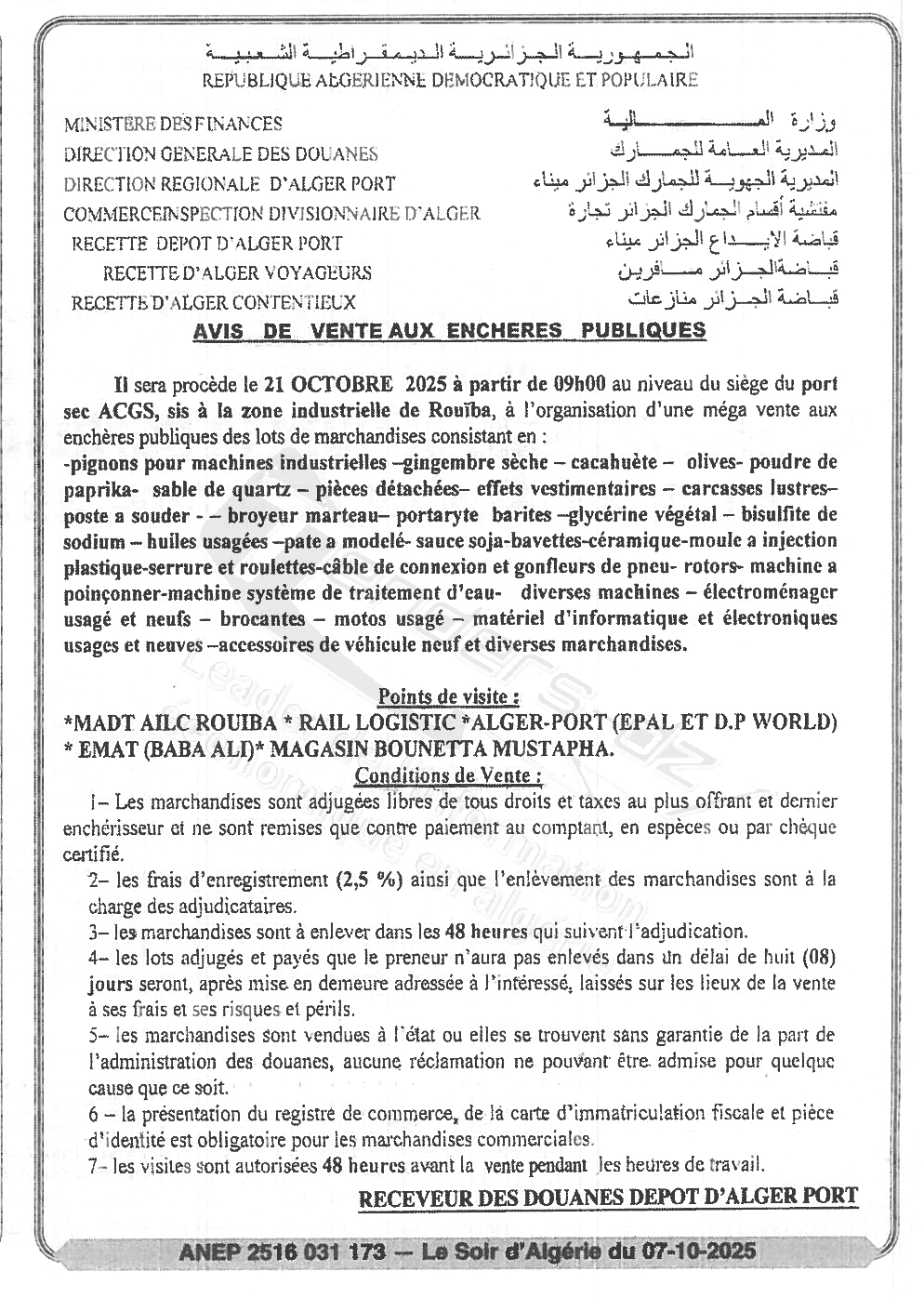 La capture est en cour de traitement. Merci de votre patience