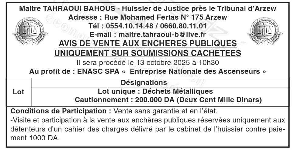 La capture est en cour de traitement. Merci de votre patience