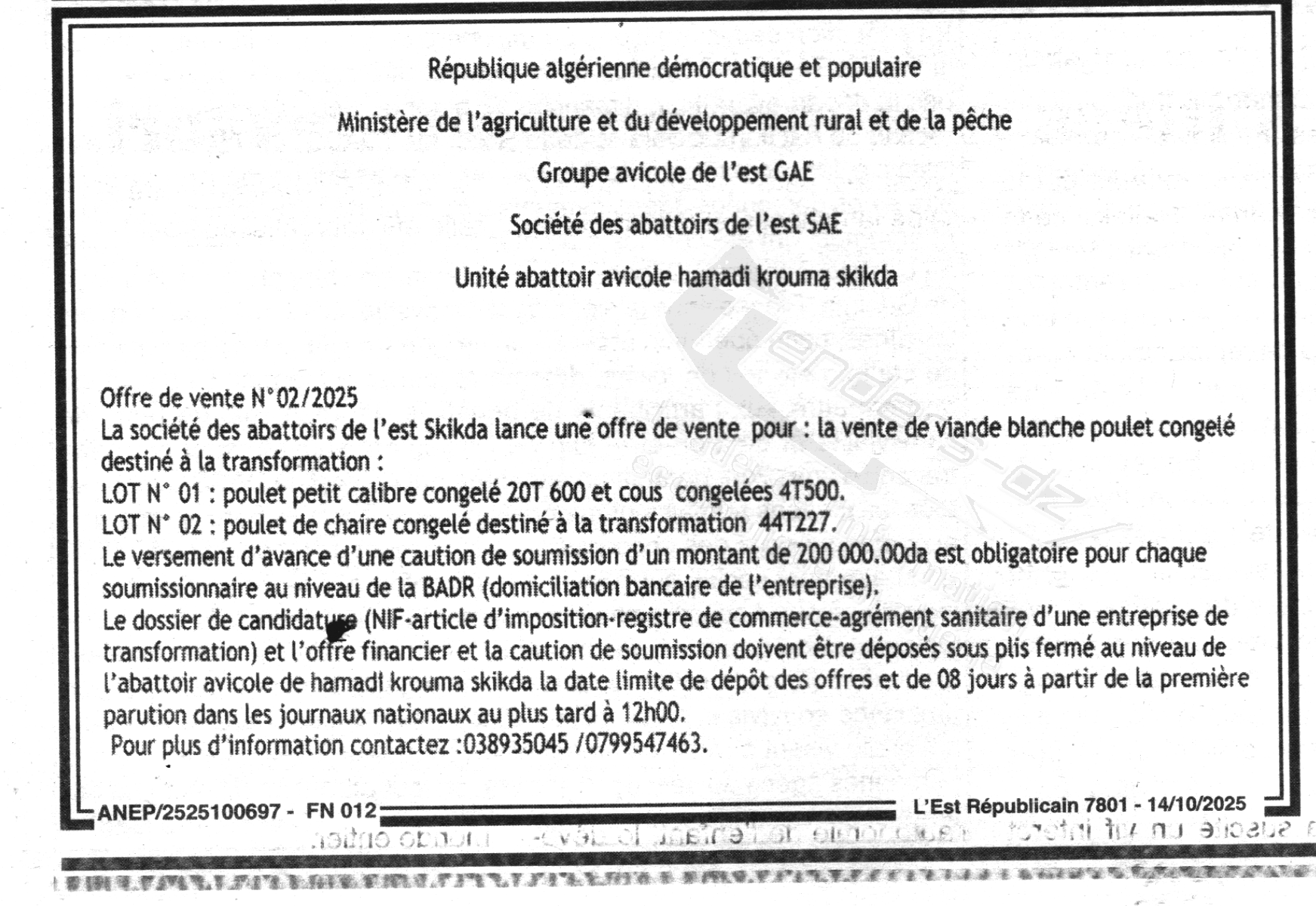 La capture est en cour de traitement. Merci de votre patience