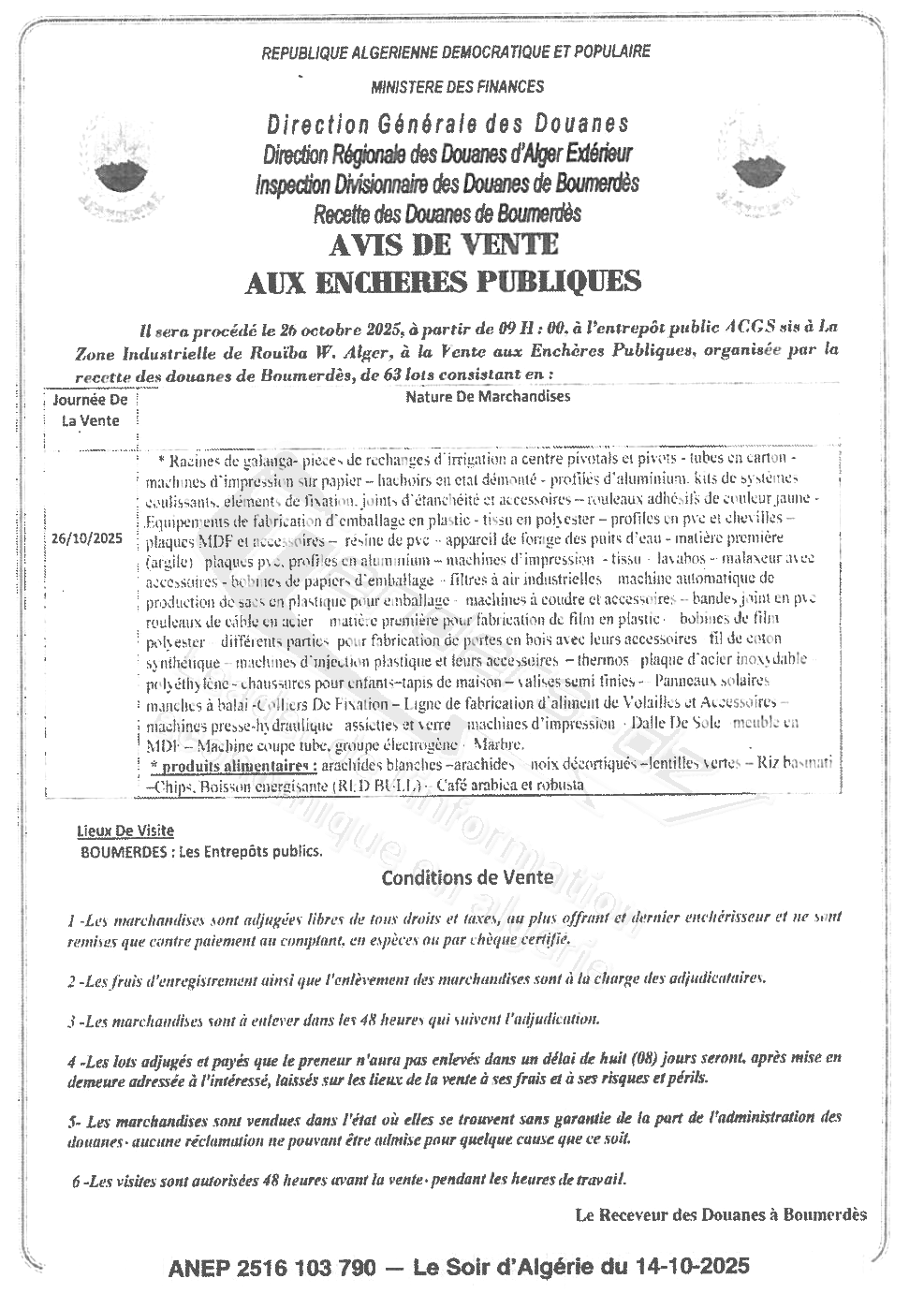 La capture est en cour de traitement. Merci de votre patience