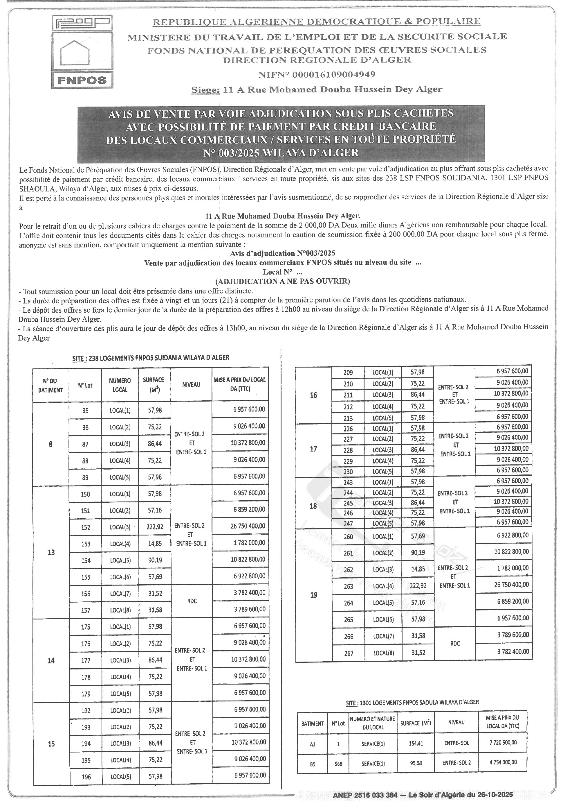 La capture est en cour de traitement. Merci de votre patience