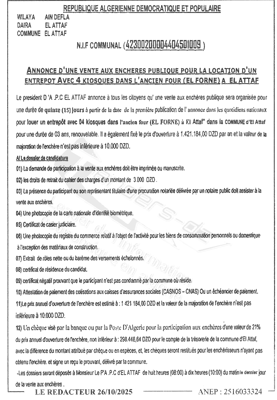 La capture est en cour de traitement. Merci de votre patience