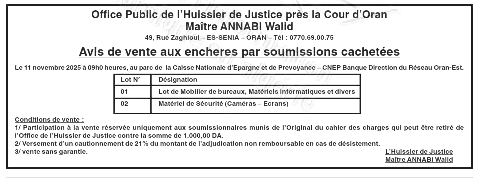 La capture est en cour de traitement. Merci de votre patience