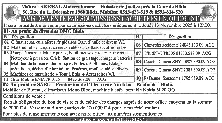 La capture est en cour de traitement. Merci de votre patience