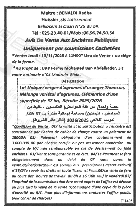 La capture est en cour de traitement. Merci de votre patience