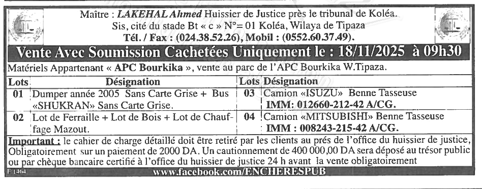 La capture est en cour de traitement. Merci de votre patience