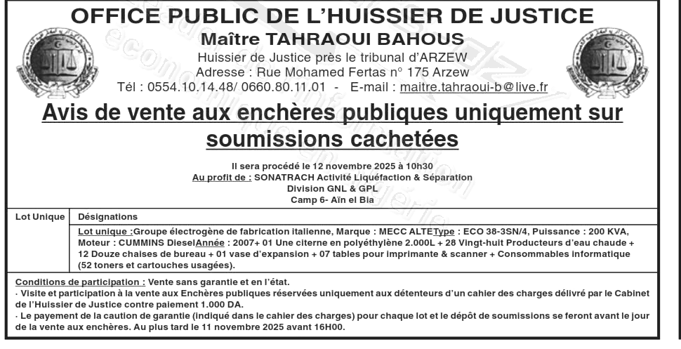 La capture est en cour de traitement. Merci de votre patience