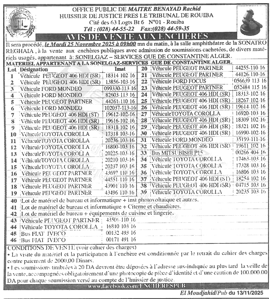 La capture est en cour de traitement. Merci de votre patience