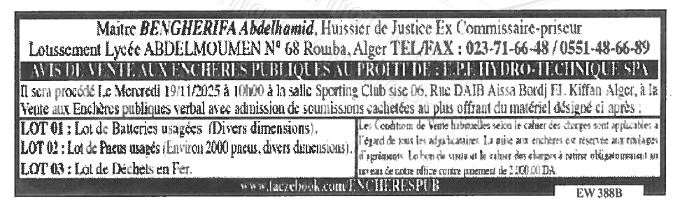 La capture est en cour de traitement. Merci de votre patience