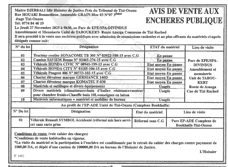 La capture est en cour de traitement. Merci de votre patience