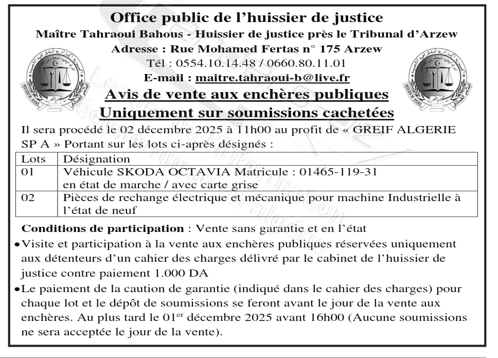 La capture est en cour de traitement. Merci de votre patience