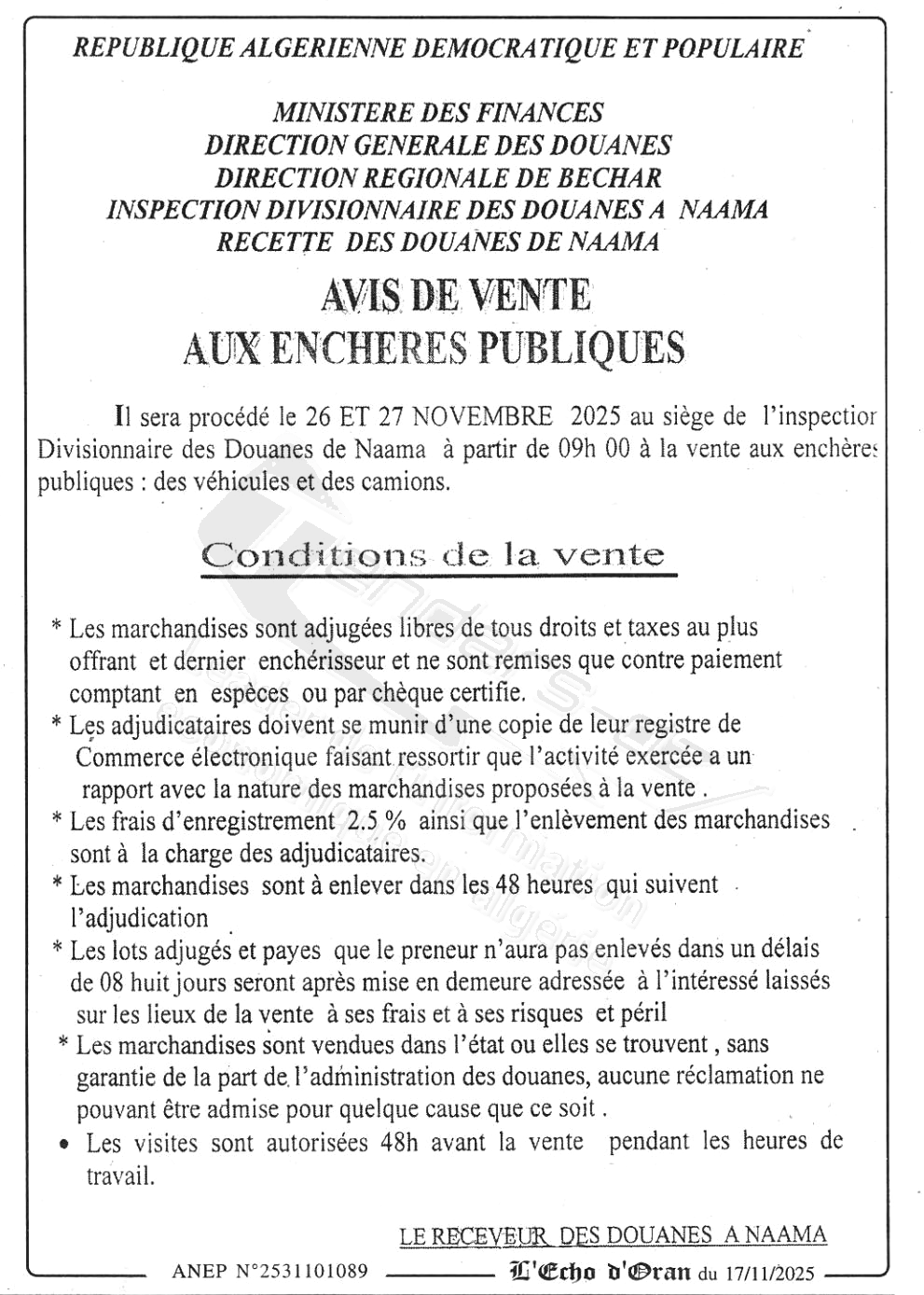 La capture est en cour de traitement. Merci de votre patience