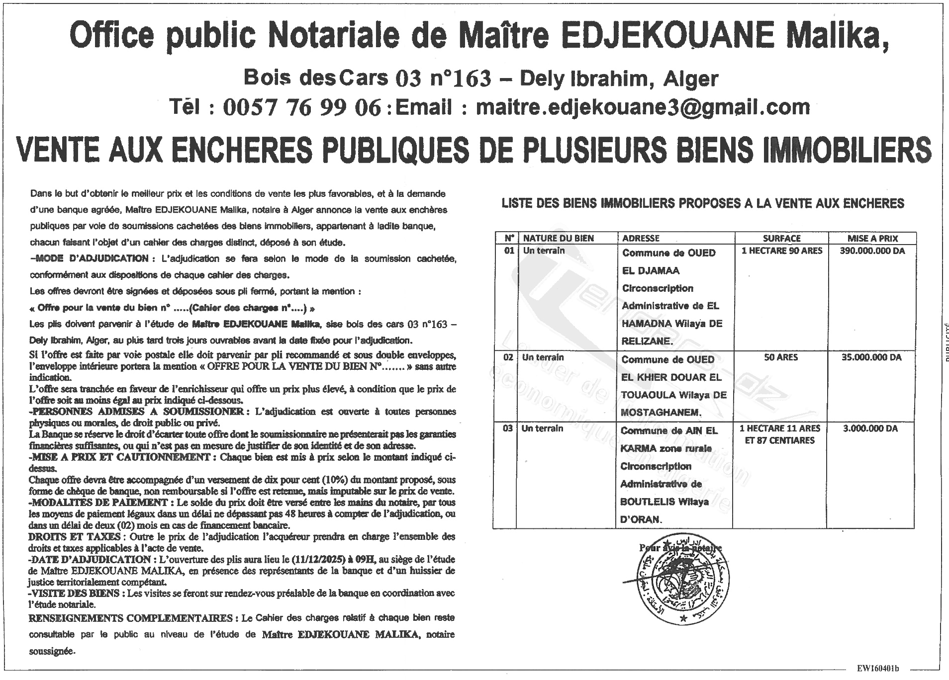 La capture est en cour de traitement. Merci de votre patience