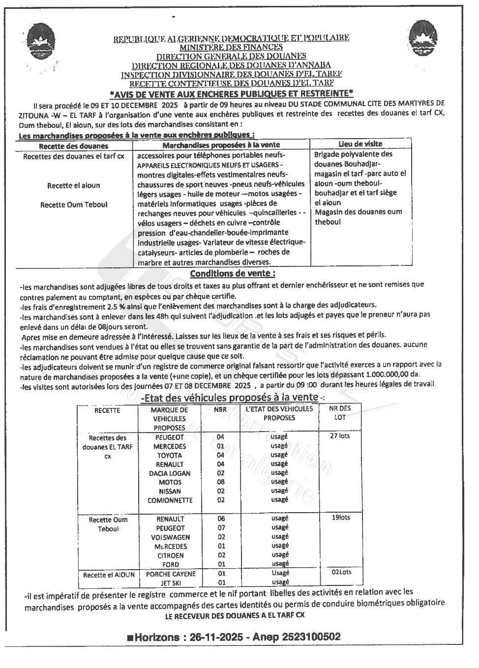 La capture est en cour de traitement. Merci de votre patience