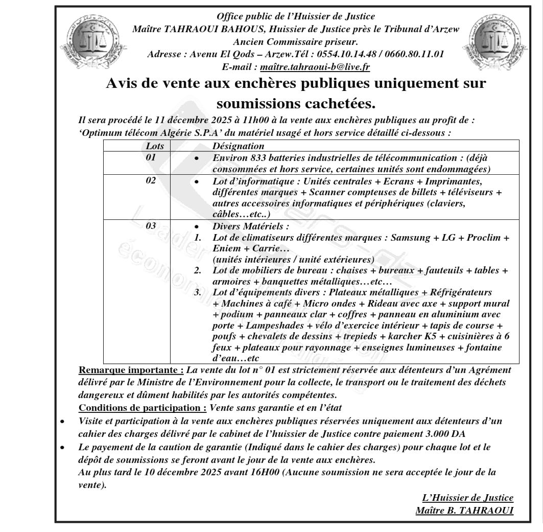 La capture est en cour de traitement. Merci de votre patience