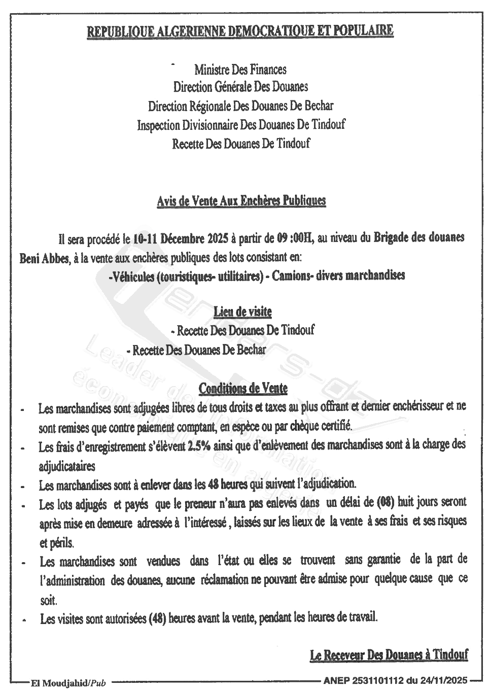 La capture est en cour de traitement. Merci de votre patience