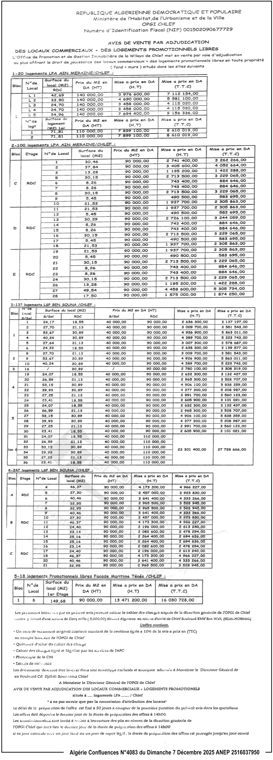 La capture est en cour de traitement. Merci de votre patience